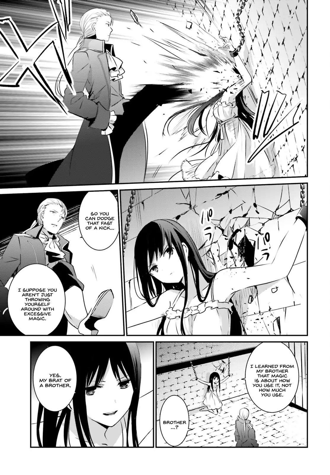 Kage no Jitsuryokusha ni Naritakute Chapter 2 12